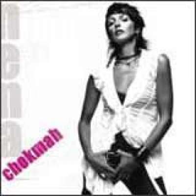 Nena - Chokmah